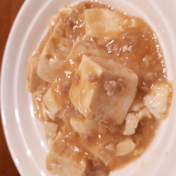 簡単 辛くない 子供でも食べられるマーボー豆腐 レシピ 作り方 By くーすけインター 楽天レシピ 簡単 辛くない 子供でも食べられるマーボー豆腐 レシピ 作り方 By くーすけインター 楽天レシピ